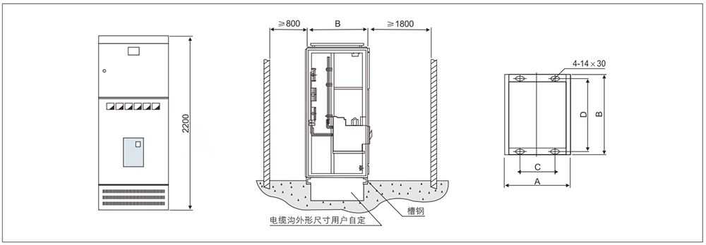 GCS 低压抽出式开关柜尺寸图.jpg