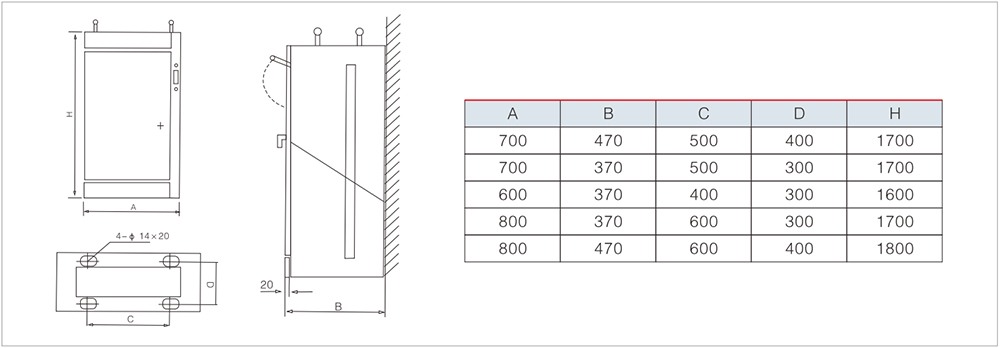 XL-21 动力柜柜体外形尺寸及安装尺寸.jpg