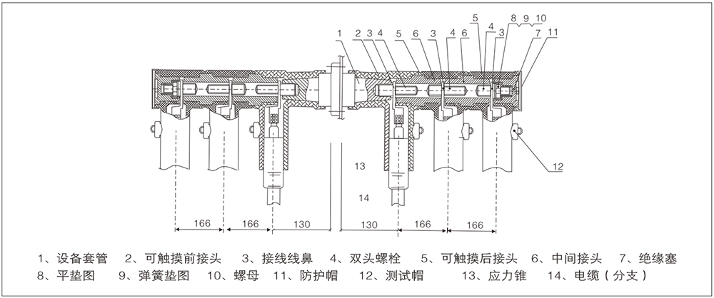 DFW12剖面图.jpg